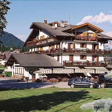 Hotel Stella Alpina Фалькаде Екстер'єр фото